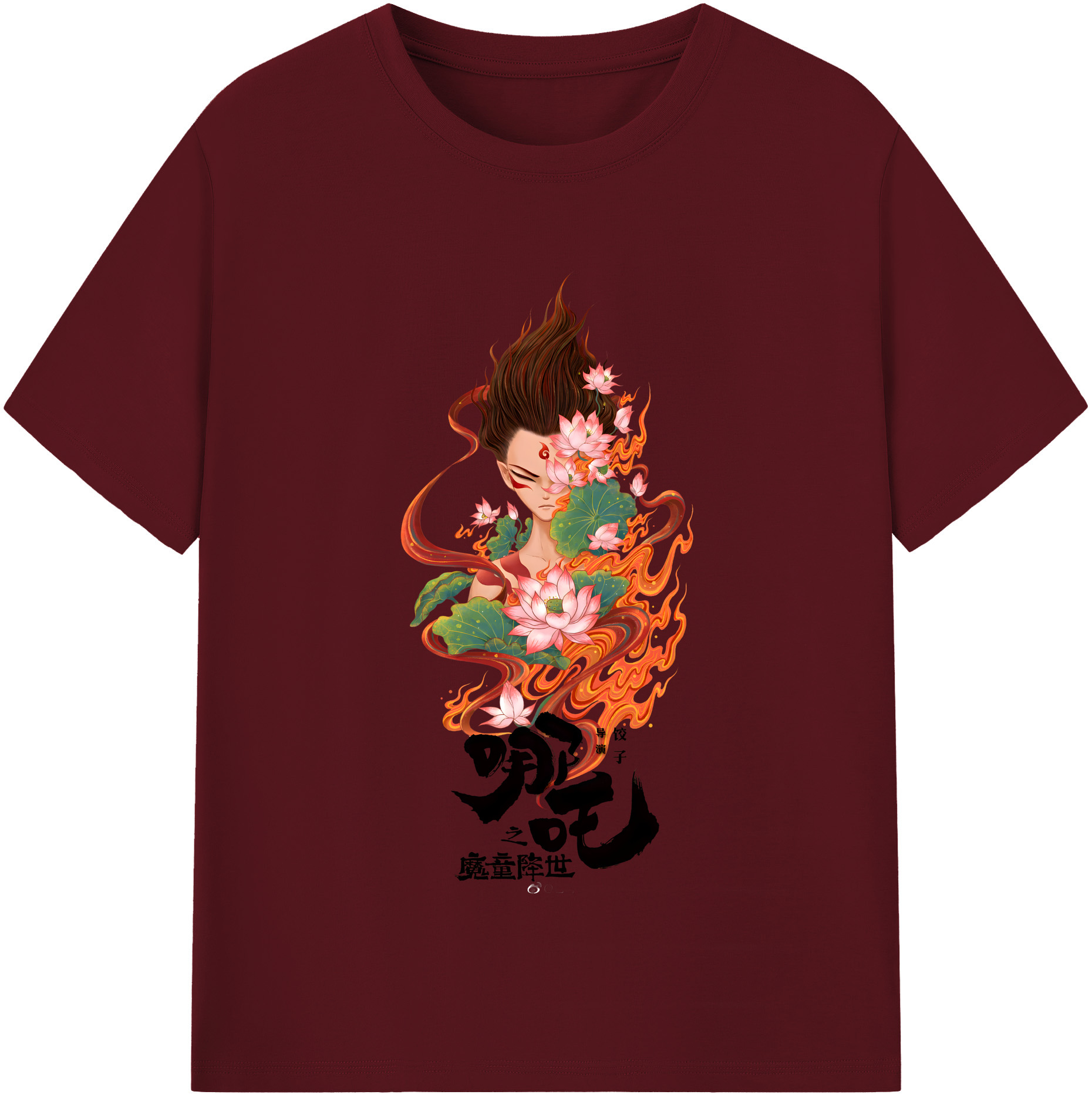 （画像用） Ne Zha 2 ナタ 魔童の大暴れ 綿100％半袖Tシャツ（フロントプリント）
